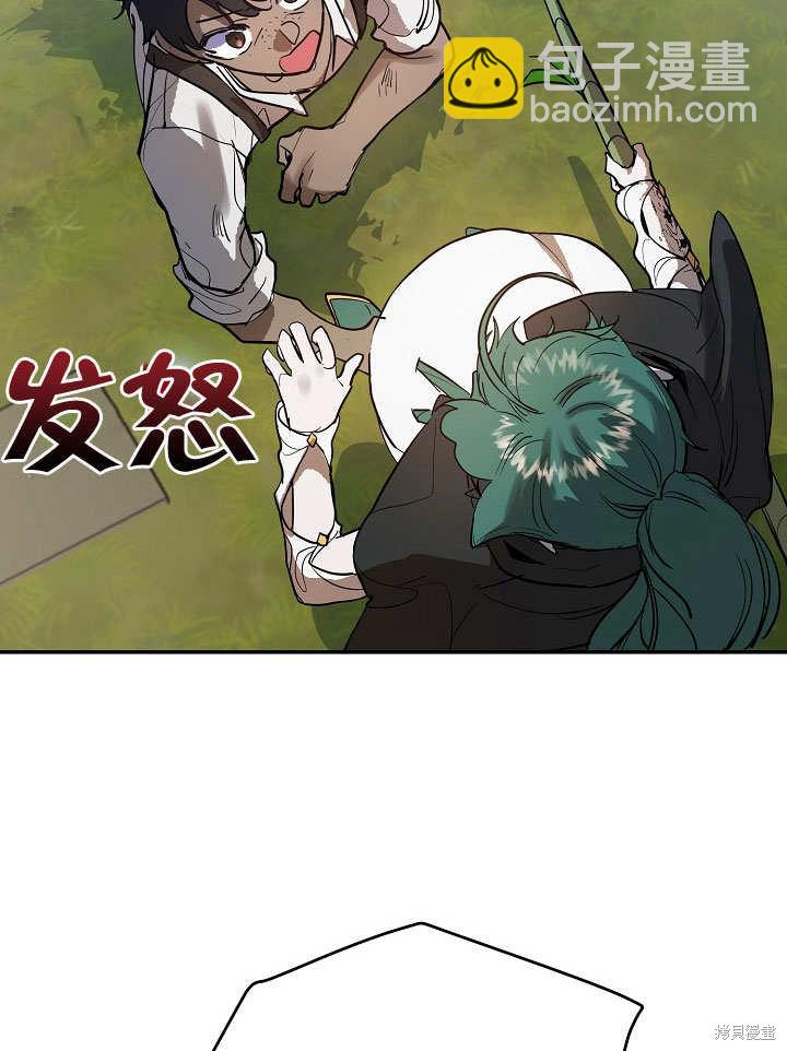 第9话17