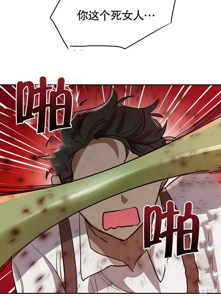 第9话18