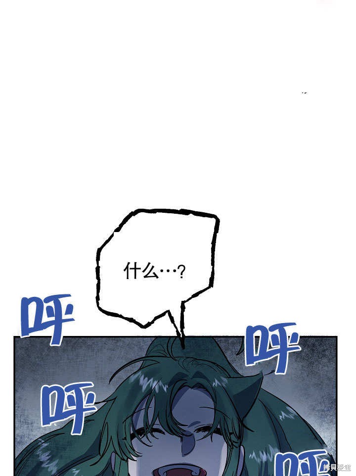 第9话19