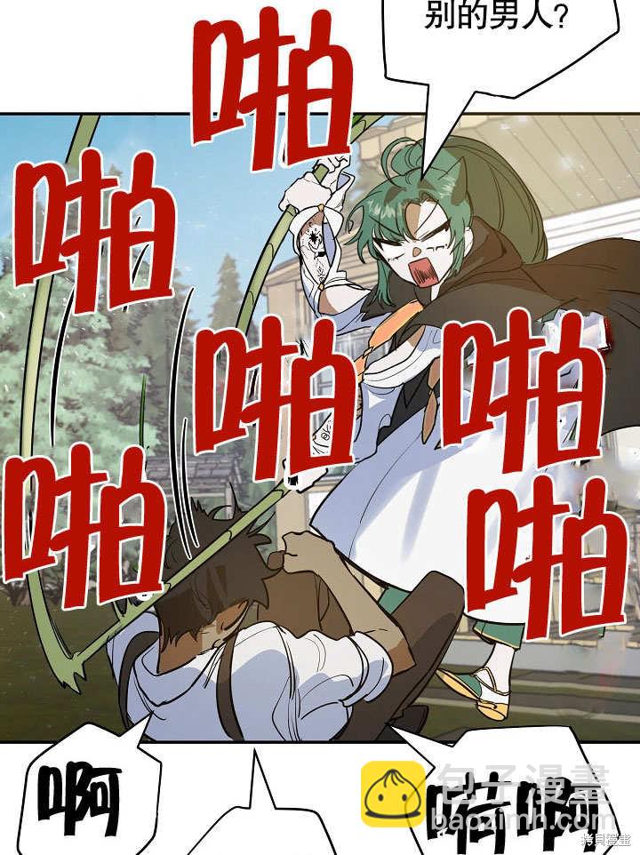 第9话21