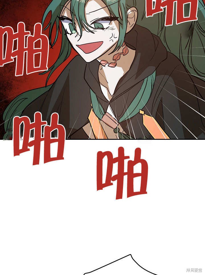 第9话23