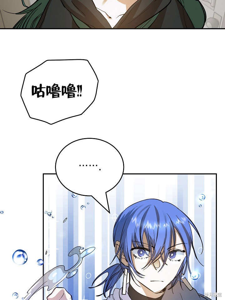 第9话3