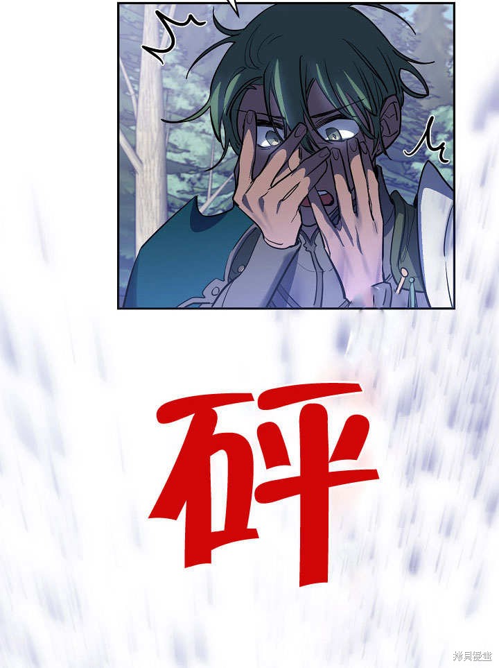 第9话30