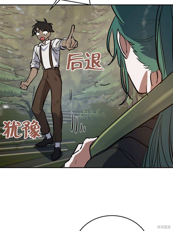 第9话37
