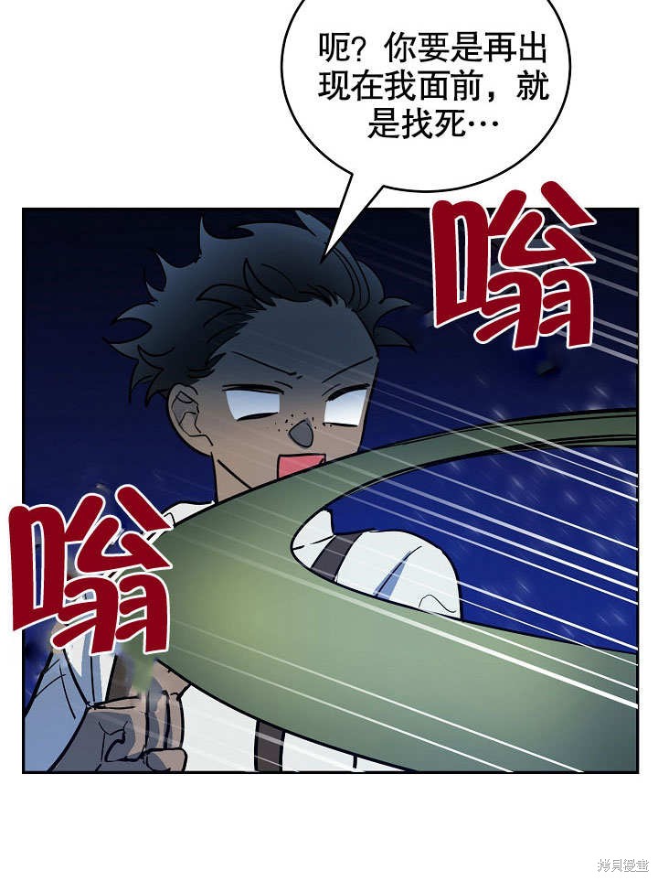 第9话38