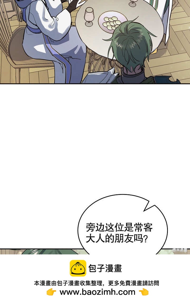 第9话49
