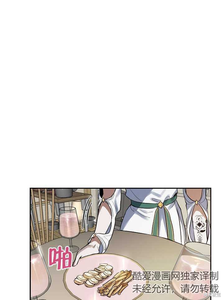第9话51