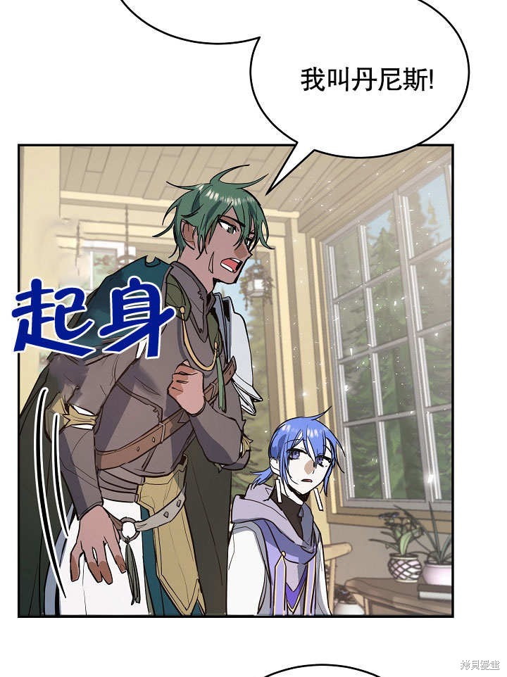 第9话55