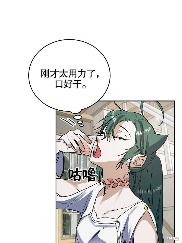 第9话59