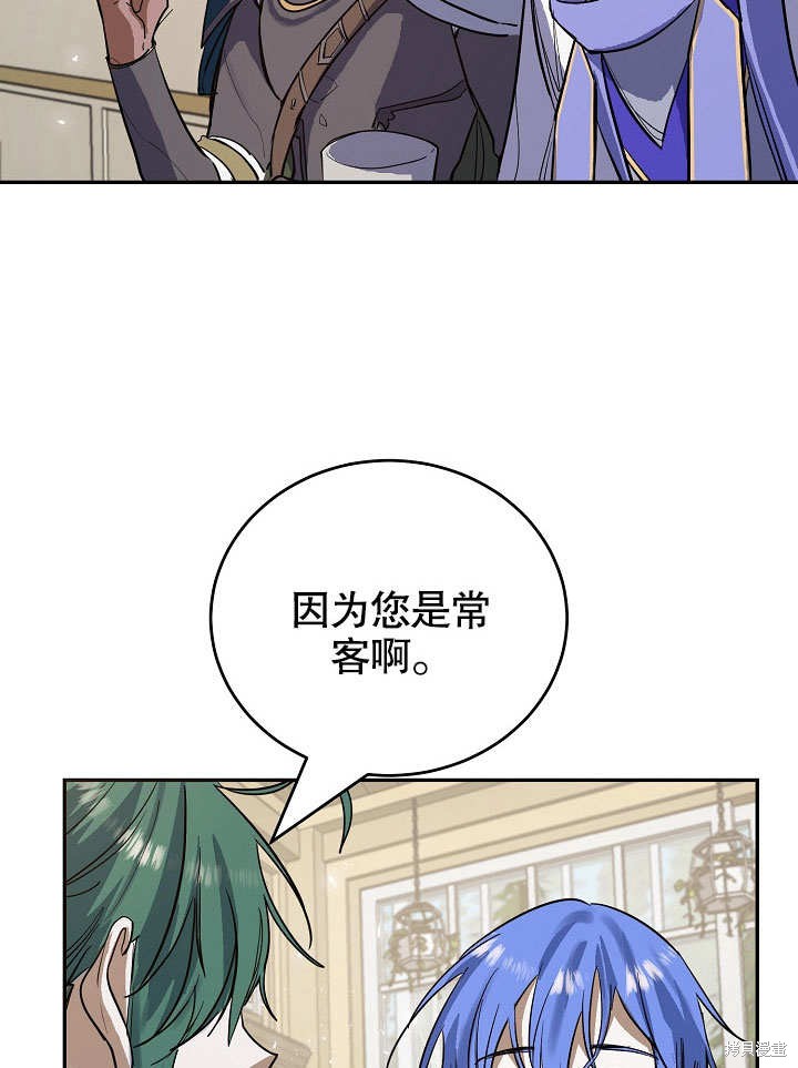 第9话66
