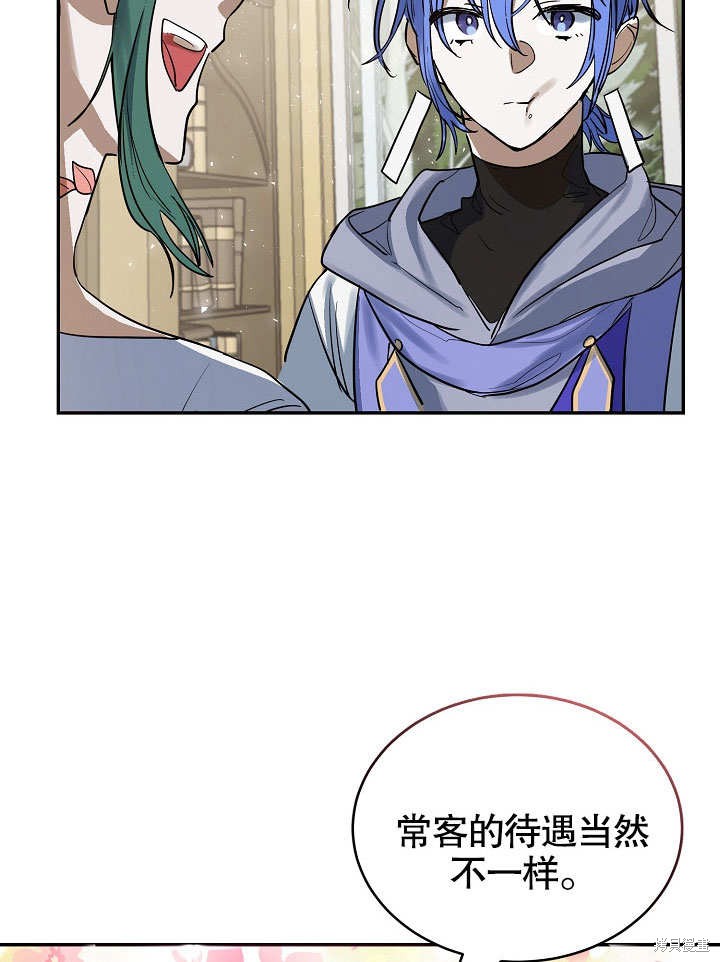 第9话67