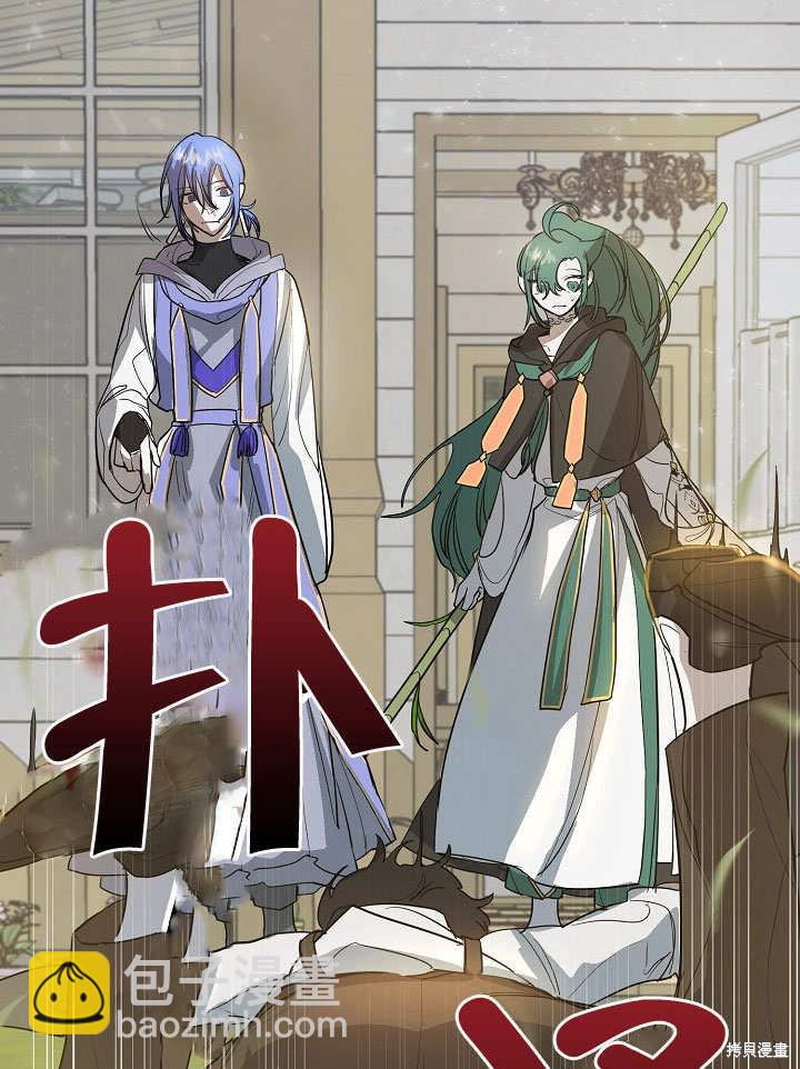 第9话9