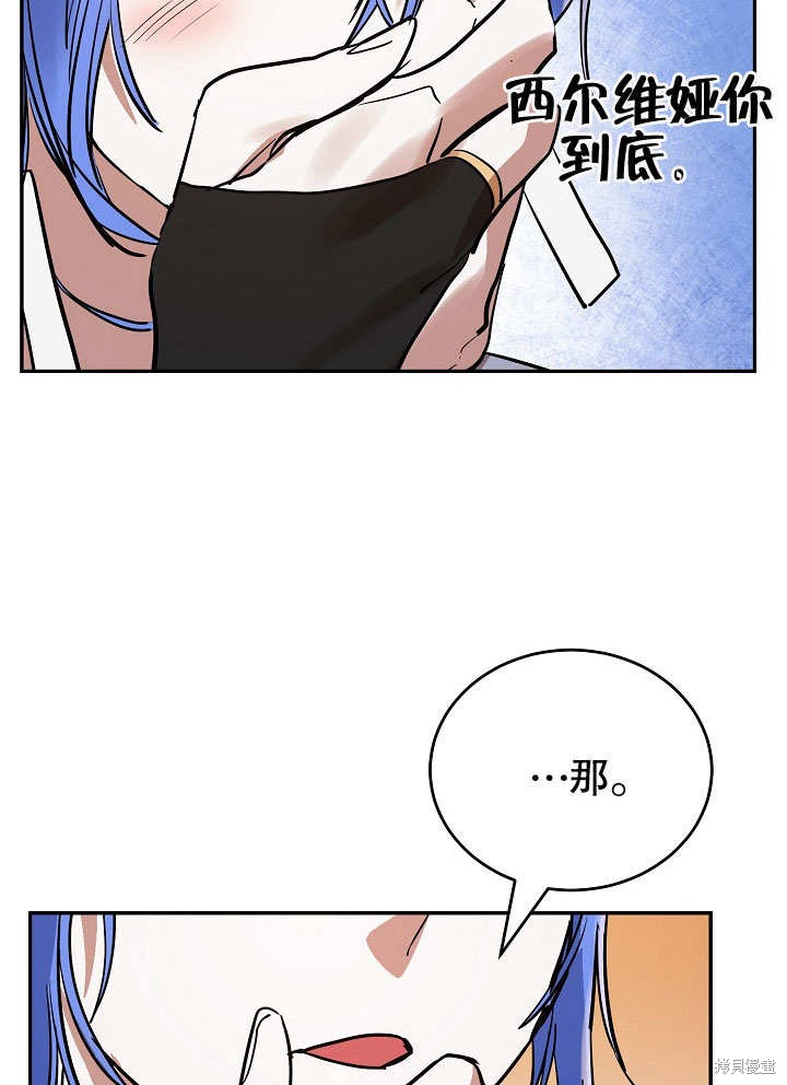 第9话92