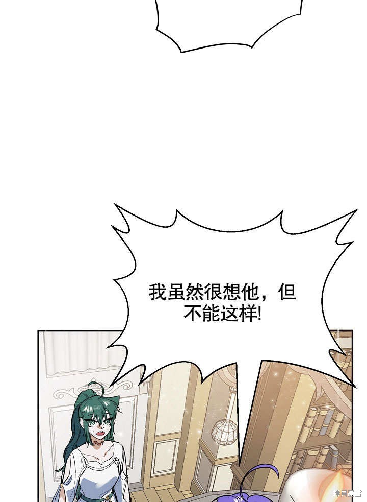 第10话17