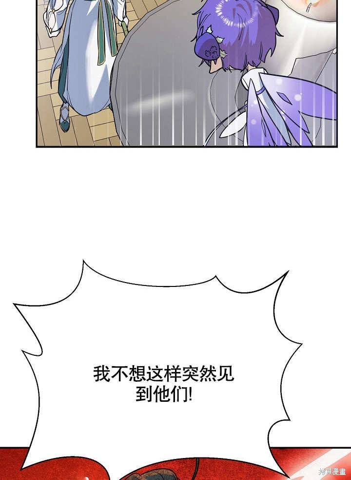 第10话18