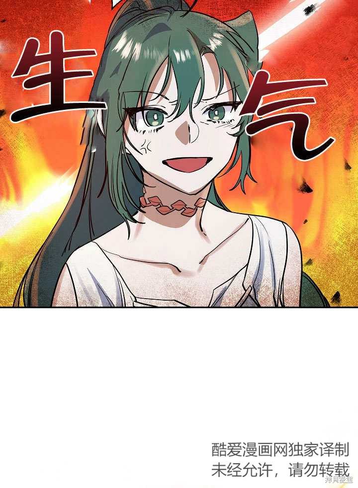 第10话19