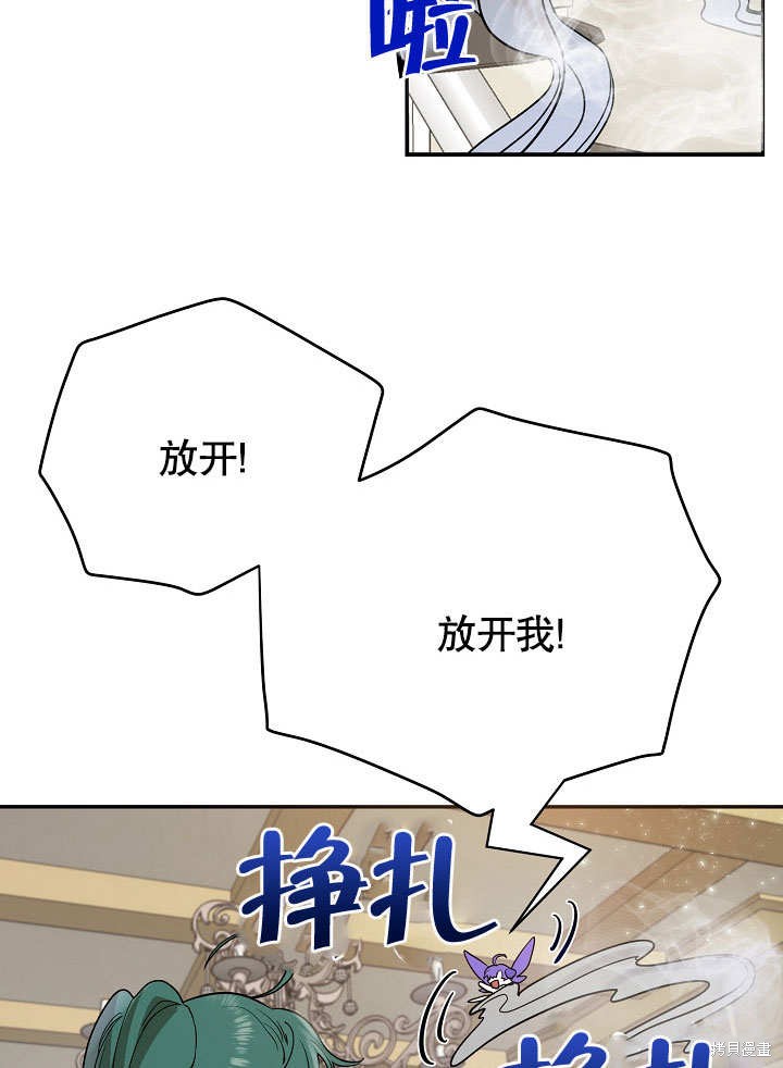第10话22