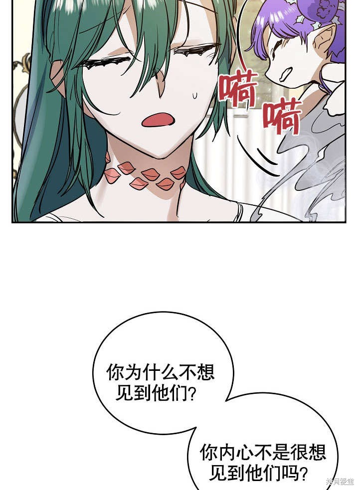 第10话24