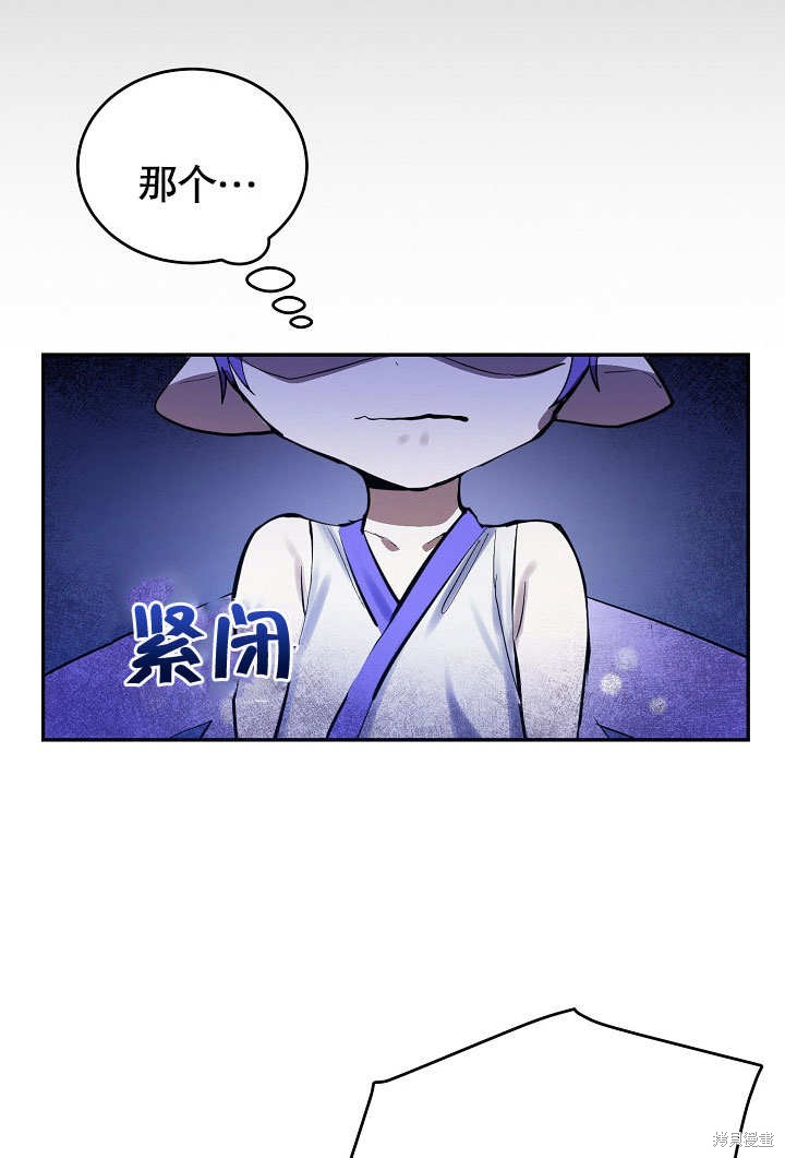 第10话38