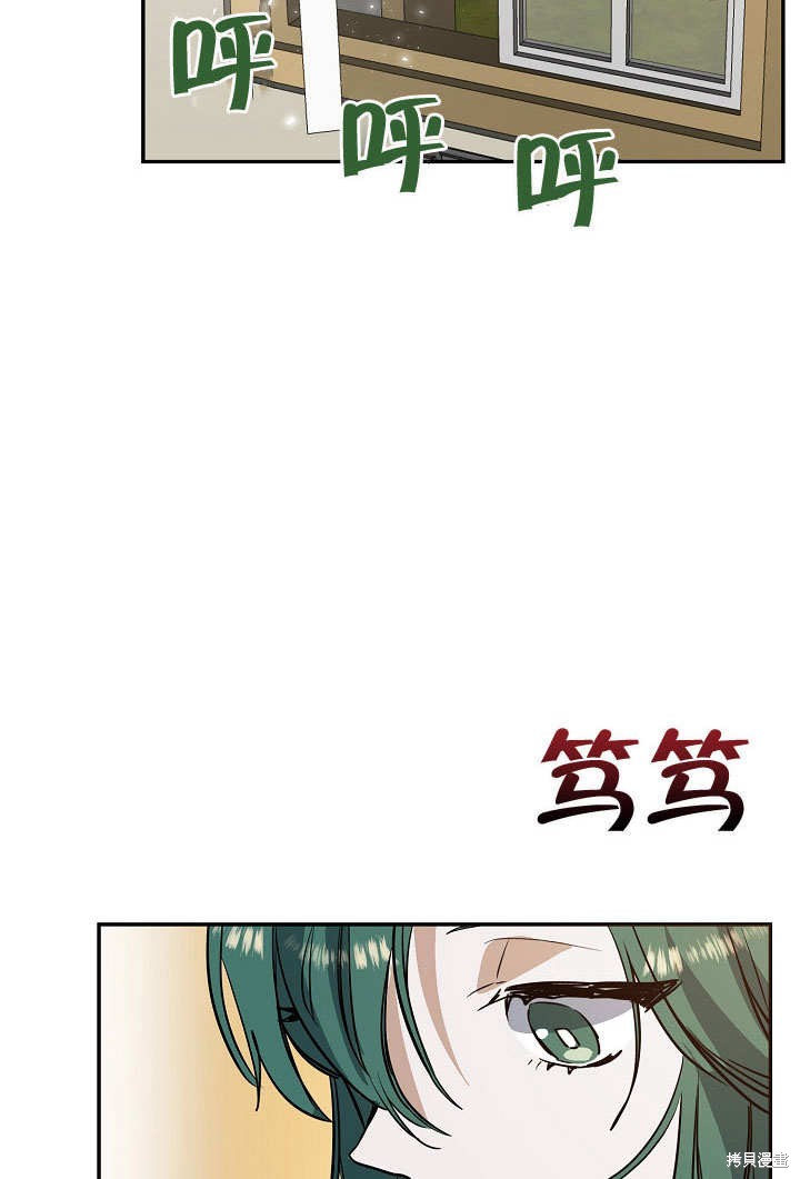 第10话41