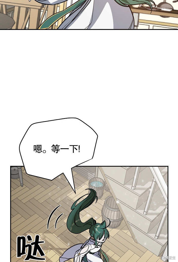 第10话43
