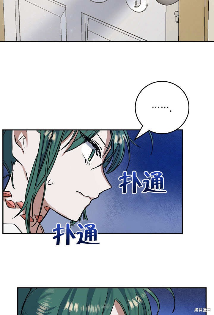 第10话45