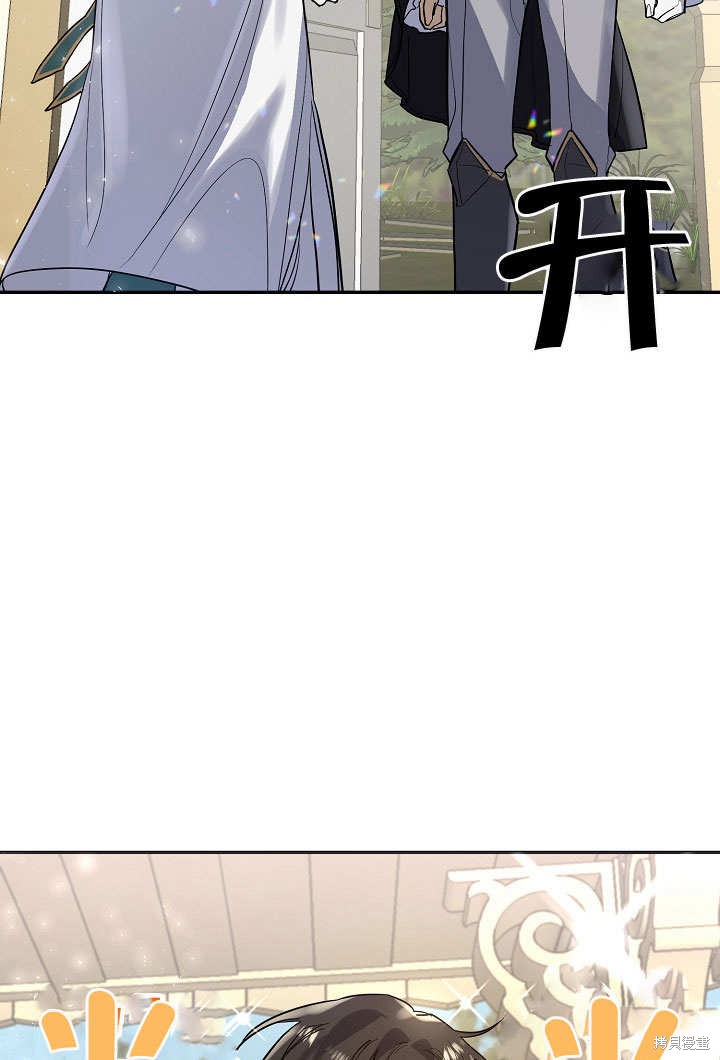 第10话54