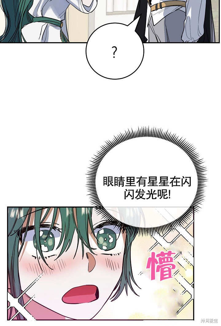 第10话58