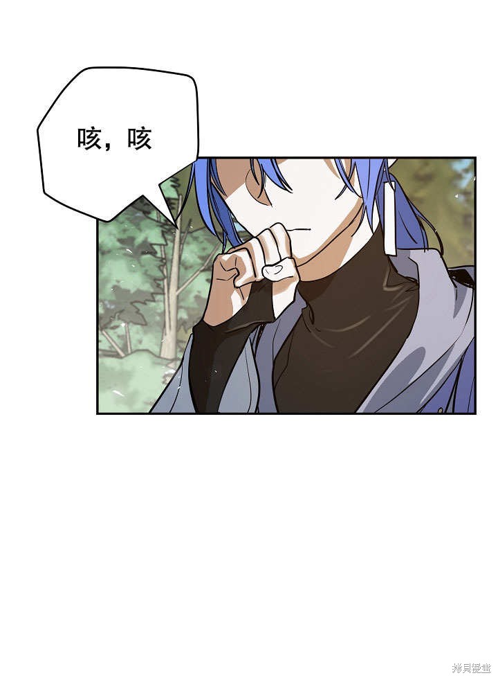 第10话60