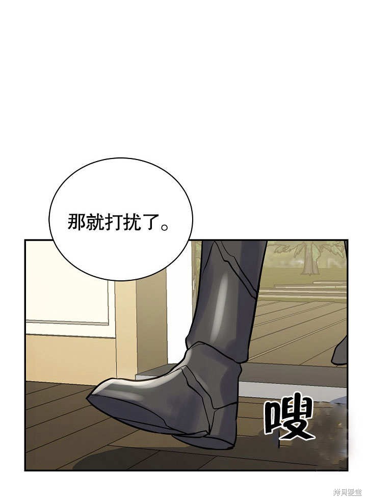 第10话63