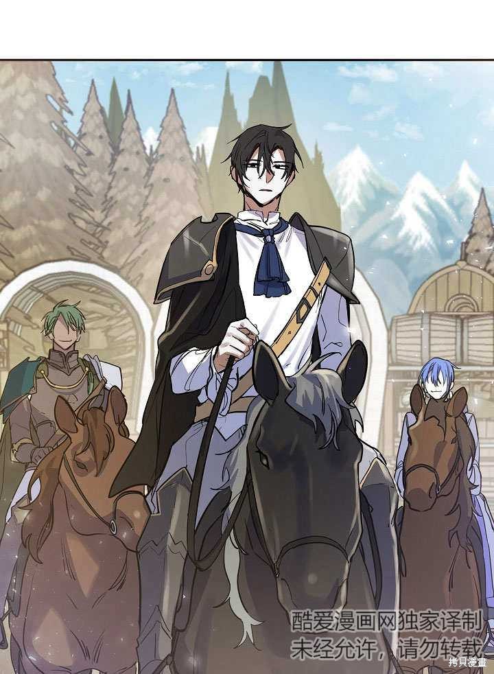 第10话8