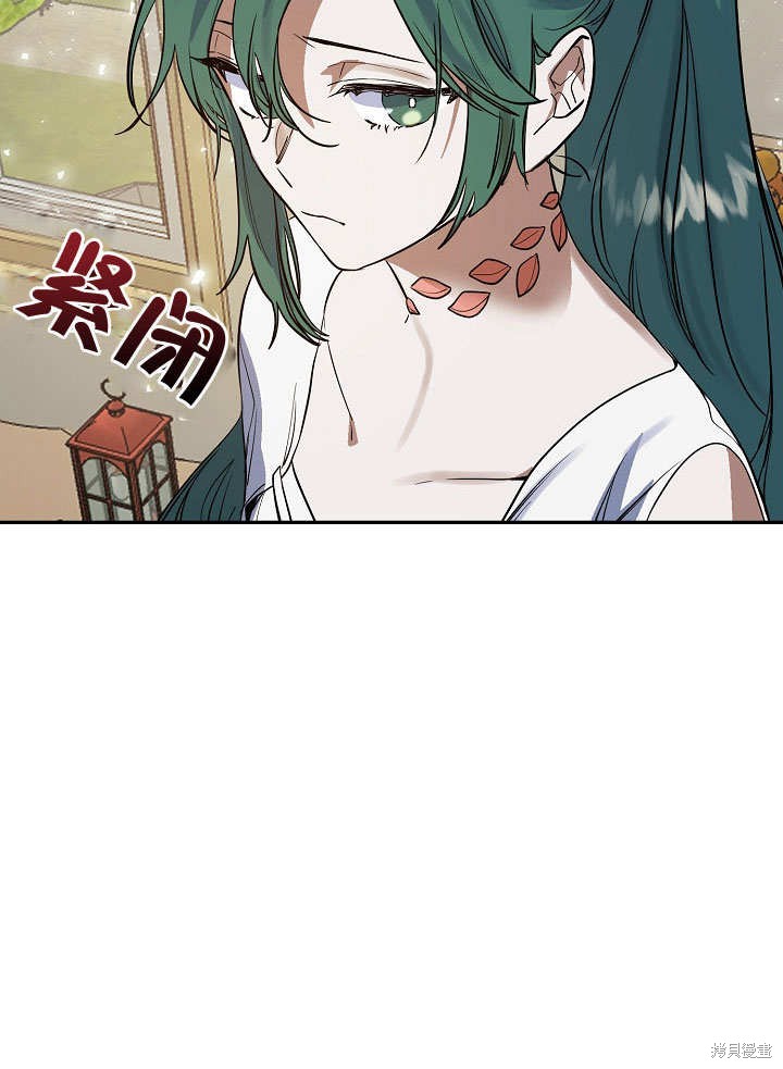 第10话84