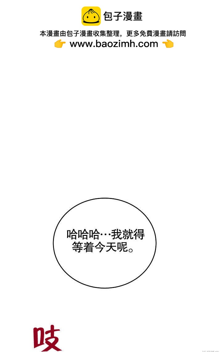 第11话0