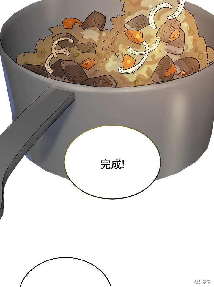 第11话11
