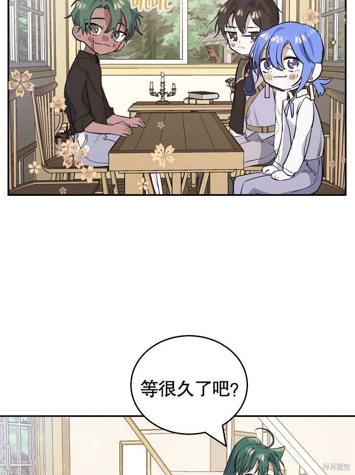 第11话26