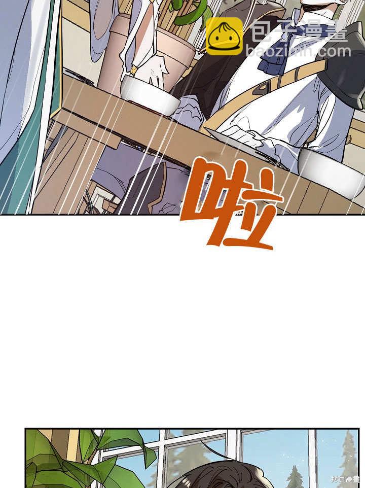 第11话37