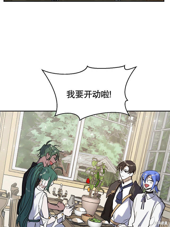 第11话46