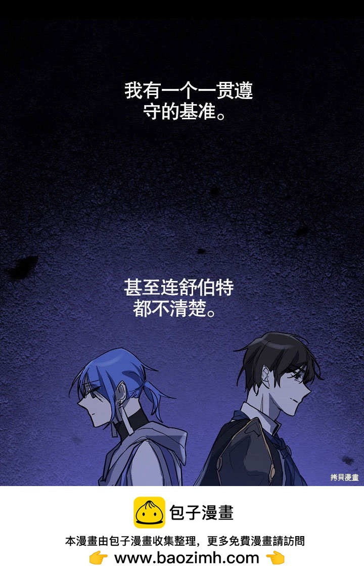 第11话49