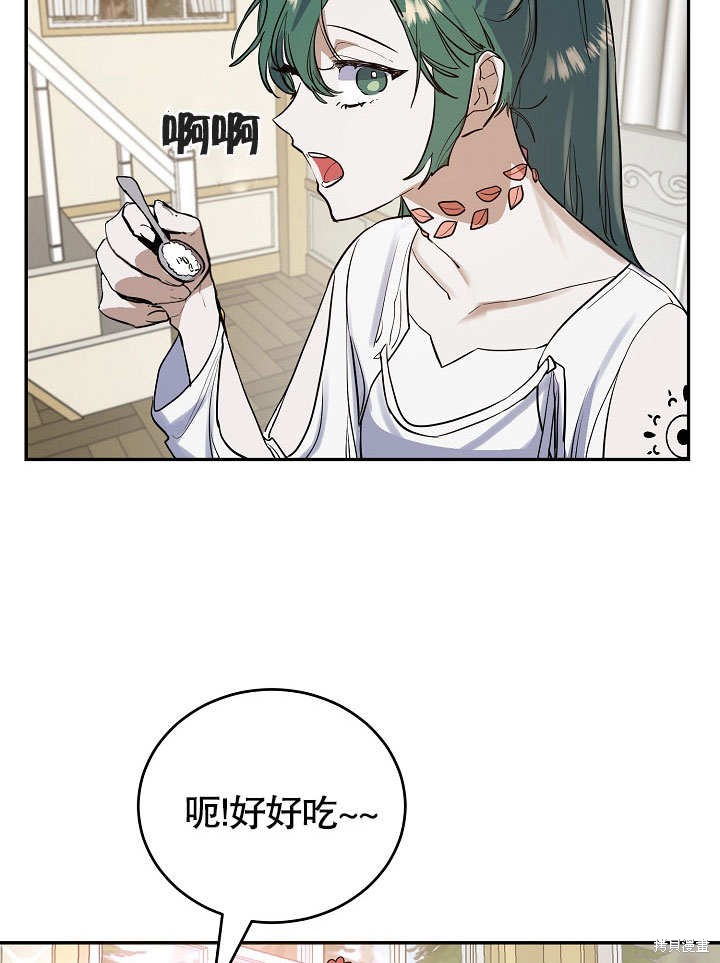 第11话64