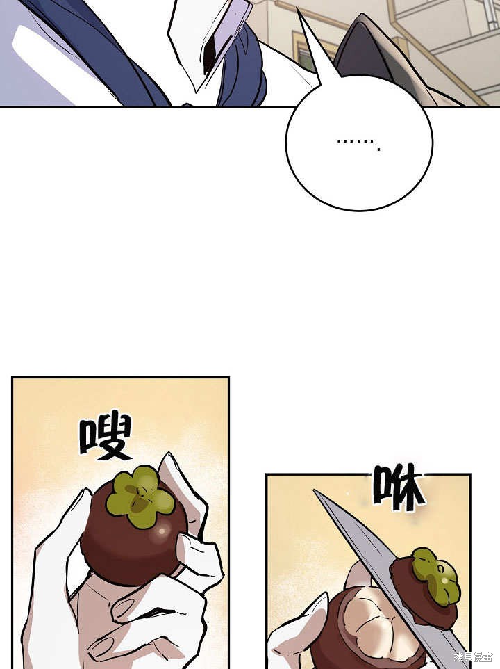 第11话69