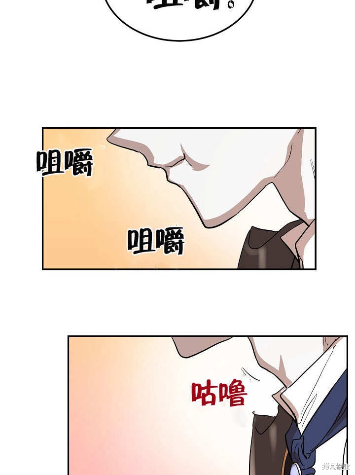 第11话72