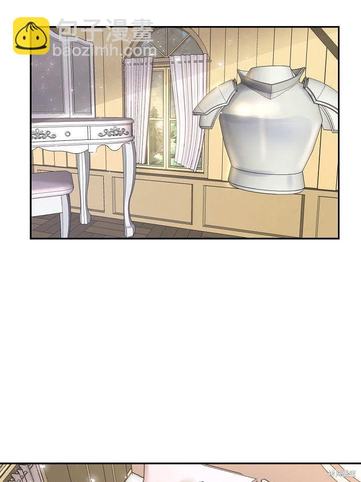 第11话75