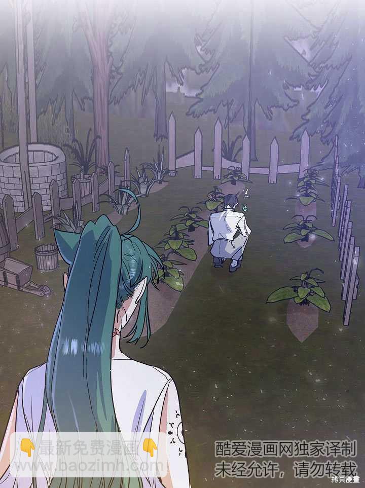 第11话85