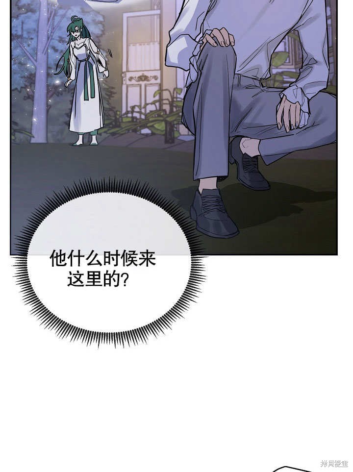 第11话88