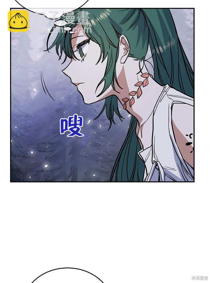第11话94
