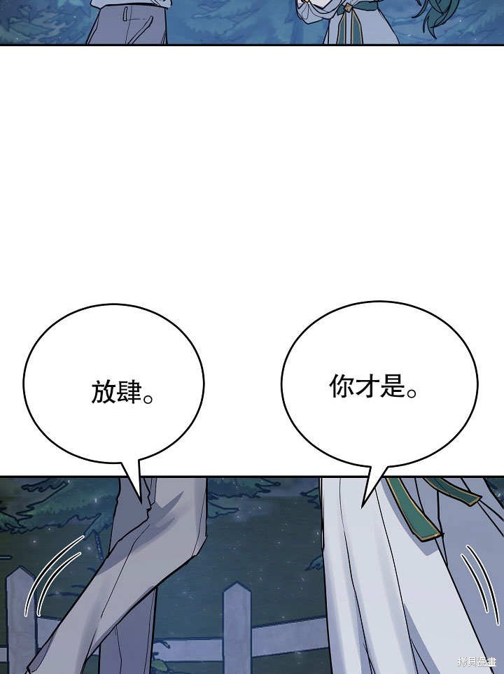 第12话34