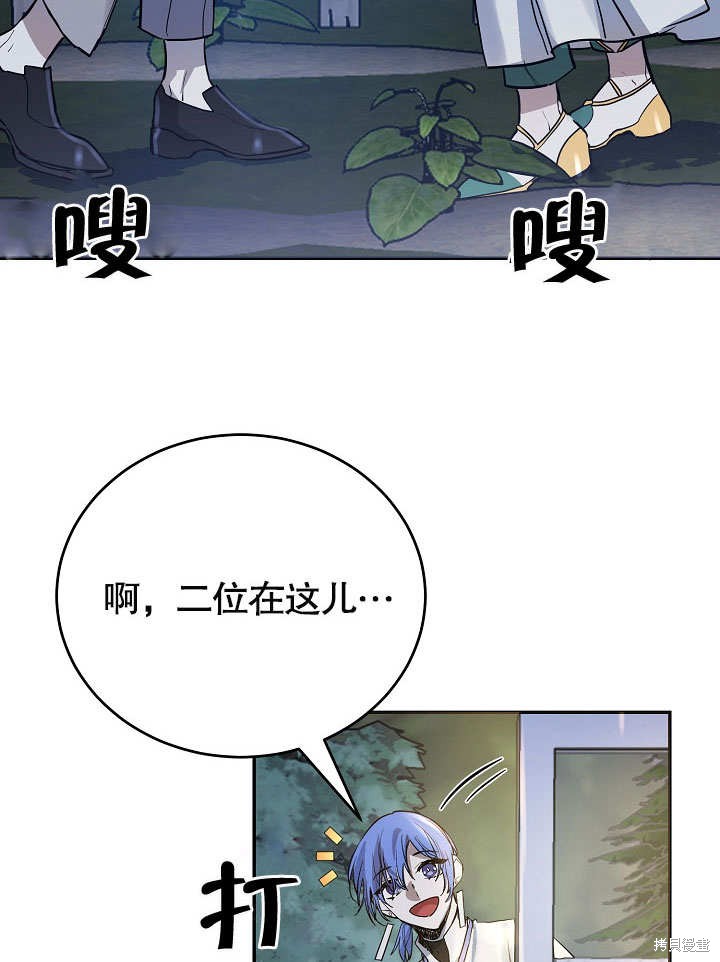 第12话35