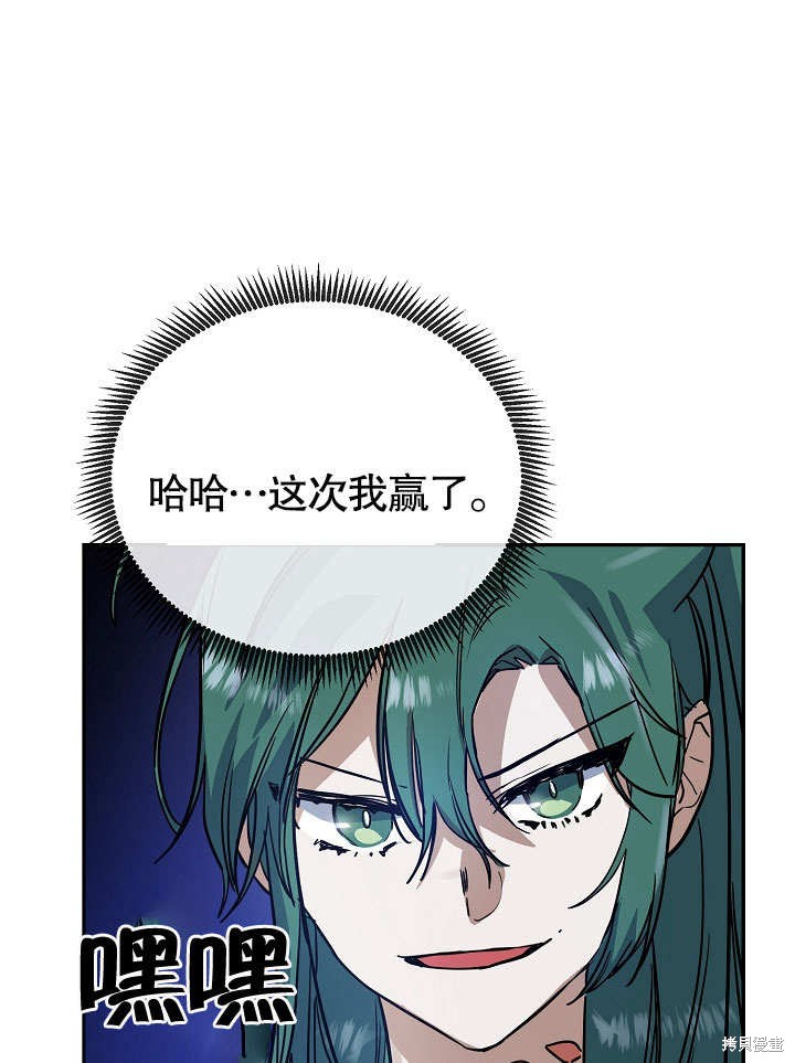 第12话52