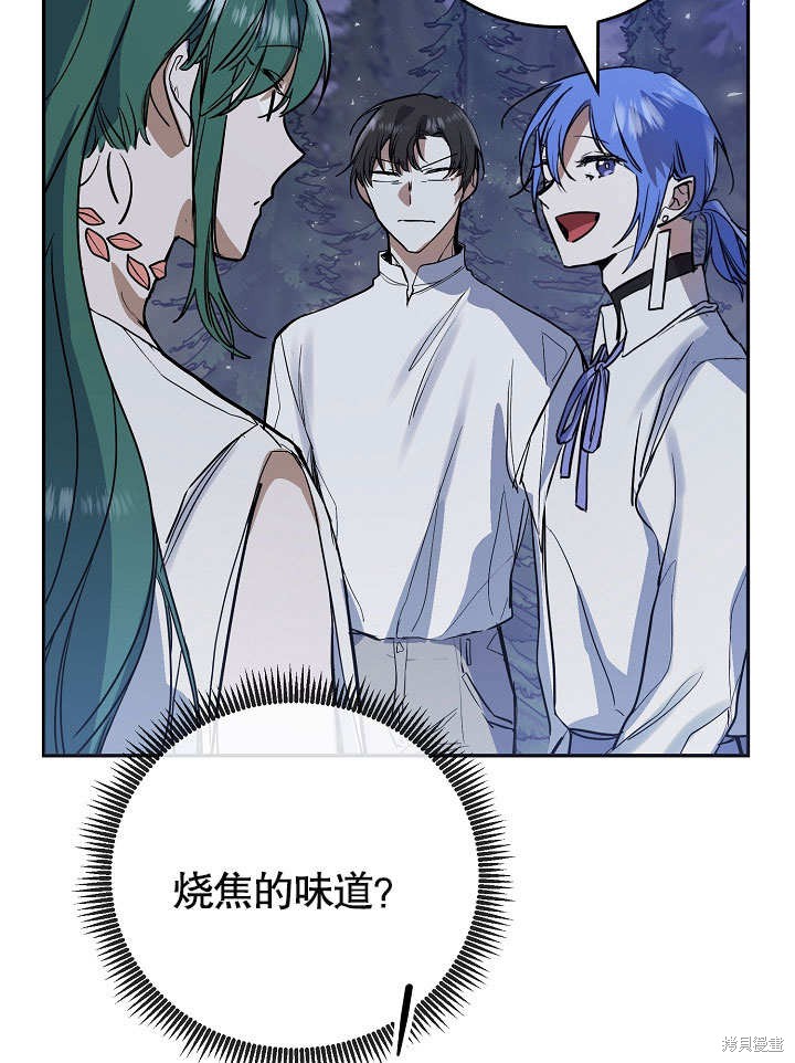 第12话55
