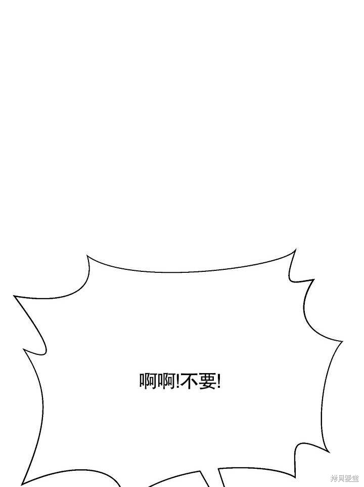 第12话57